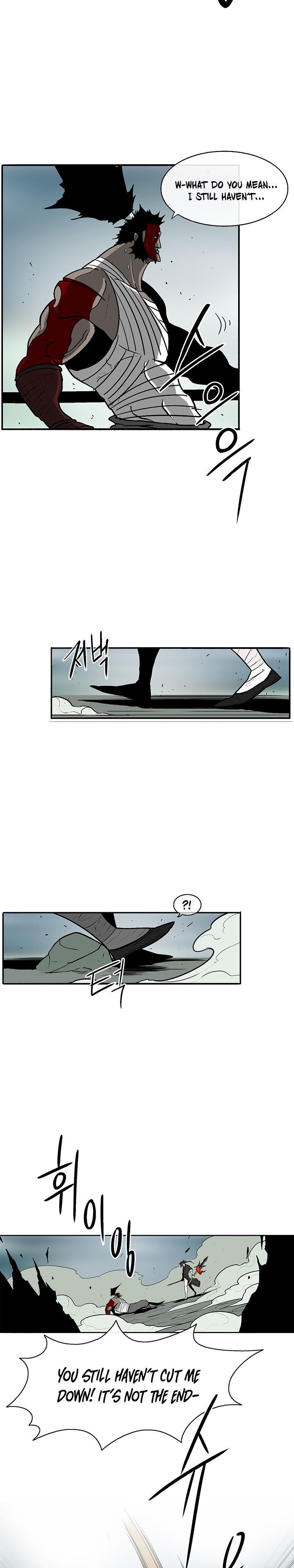 The Legend of the Northern Blade, Chapter 32 image 02